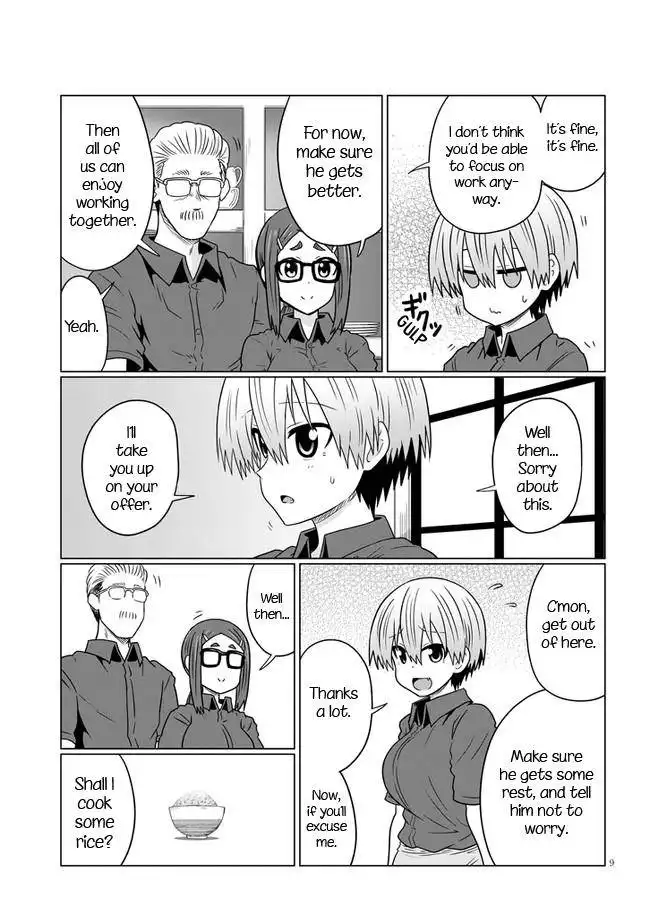 Uzaki-chan wa Asobitai! Chapter 74 9